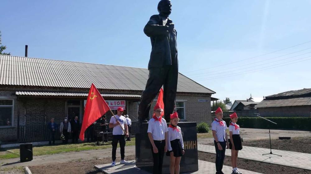 В Алтайском крае открыли памятник В.И. Ленину