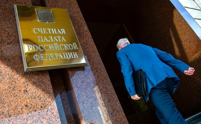 Сергей Обухов – «Свободной прессе» про «лакомые куски» Кудрина: «Элитка» недовольна низкими темпами окончательного «распила» России.