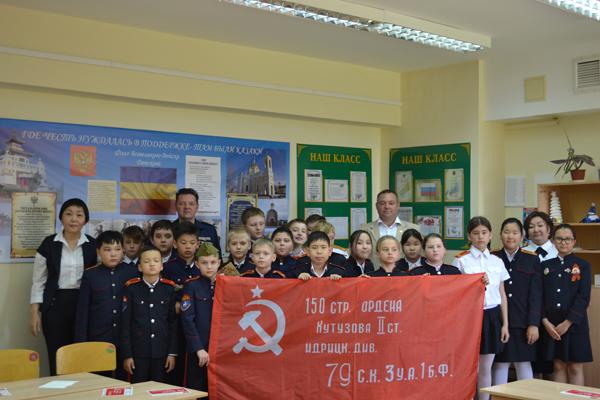 Калмыкия. Урок мужества для гимназистов