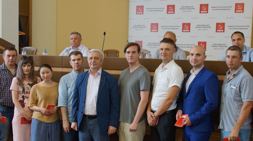 Краснодар. Пленум краевого Комитета КПРФ обсудил итоги Съезда XVIII КПРФ и дал оценку «санкциям» партии власти против коммунистов-депутатов городской Думы