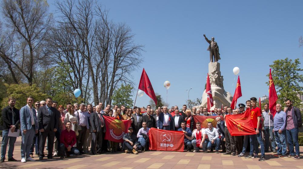 Красный Первомай в Краснодаре