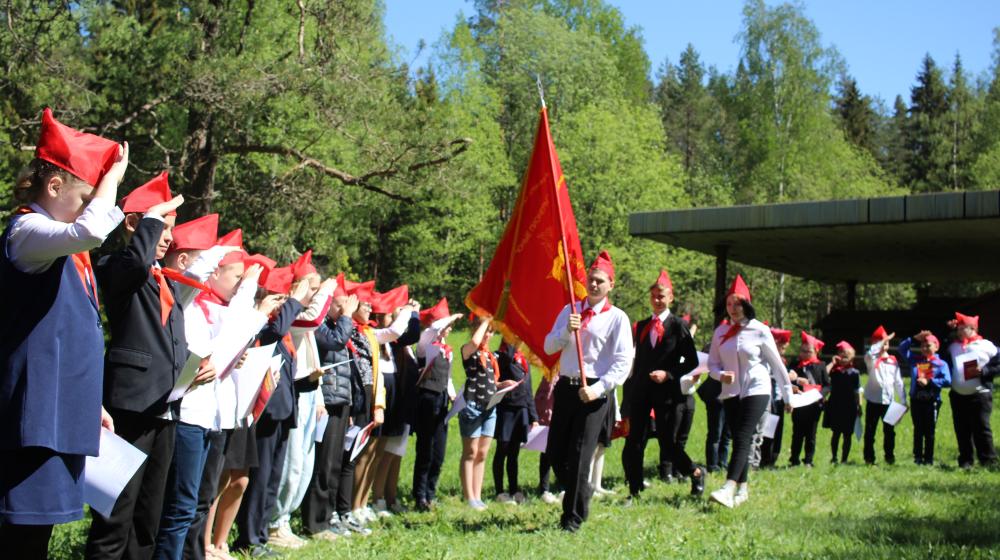 Пионерская линейка в Ялкала