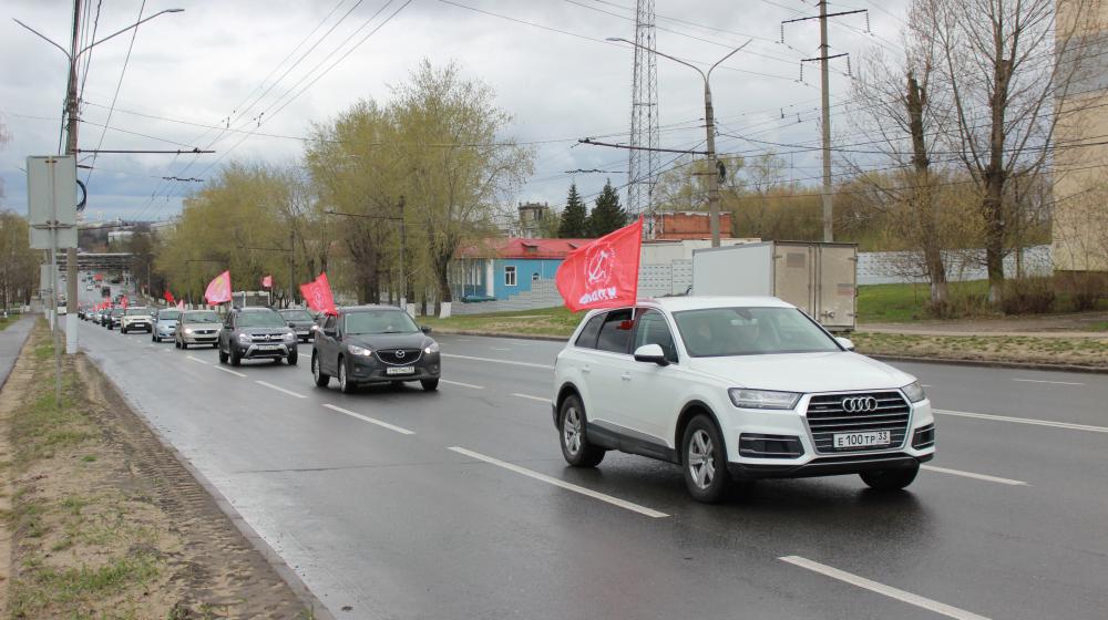 Владимирские коммунисты отметили Первомай Ленинским автопробегом