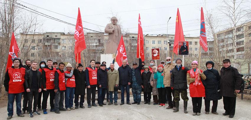 203-я годовщина со дня рождения Карла Маркса в Якутии