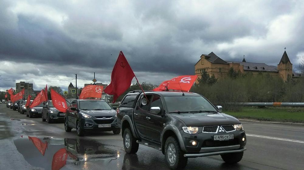 Великий Новгород. Автопробег "Будем достойны памяти победителей!"