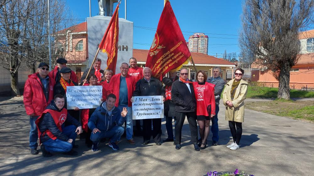 Первомай шагает по Подмосковью!