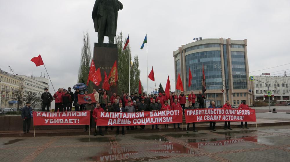 Тамбовская область. Первомай – это наш советский праздник!
