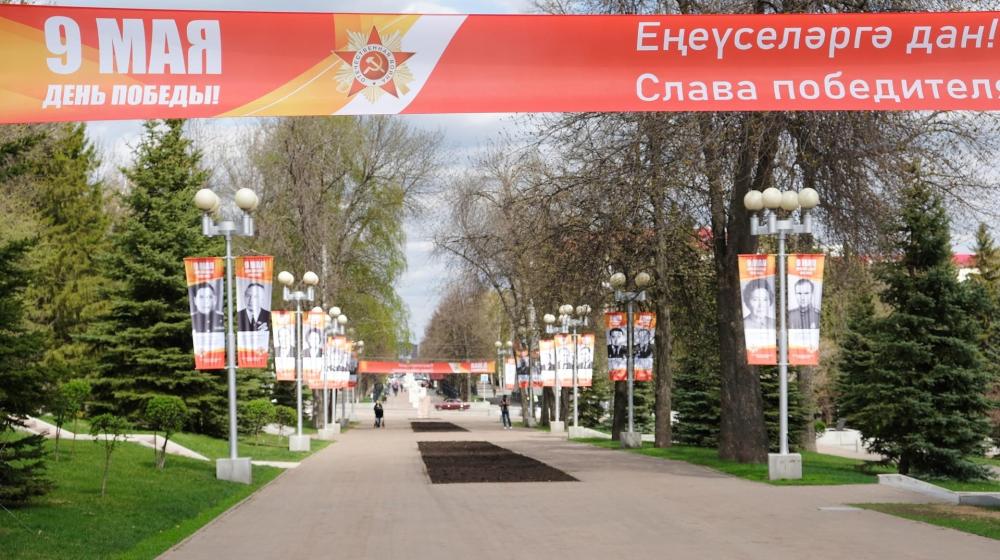 В Уфе при поддержке КПРФ появилась Аллея военных врачей