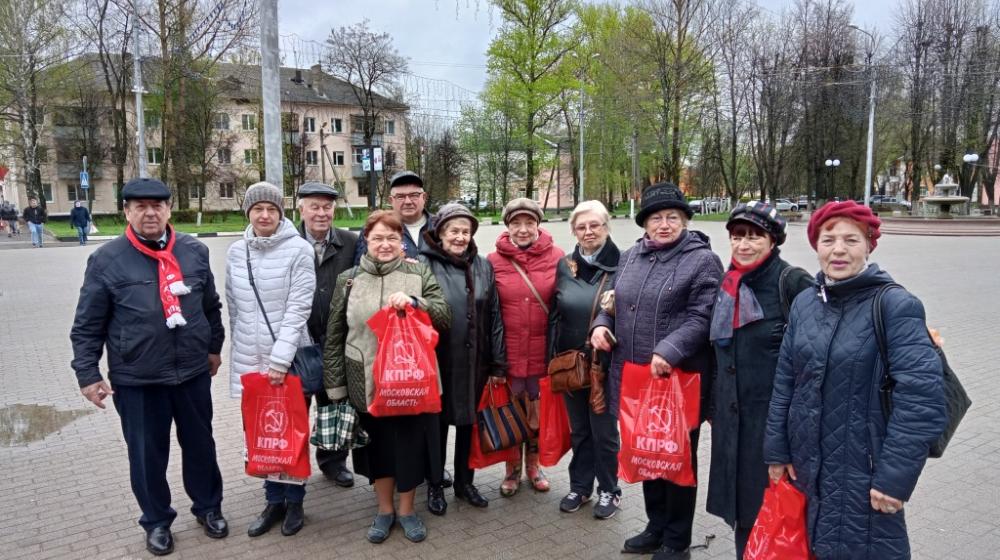 Московская область. Подмосковные коммунисты помогают ветеранам, детям войны, малообеспеченным и многодетным семьям