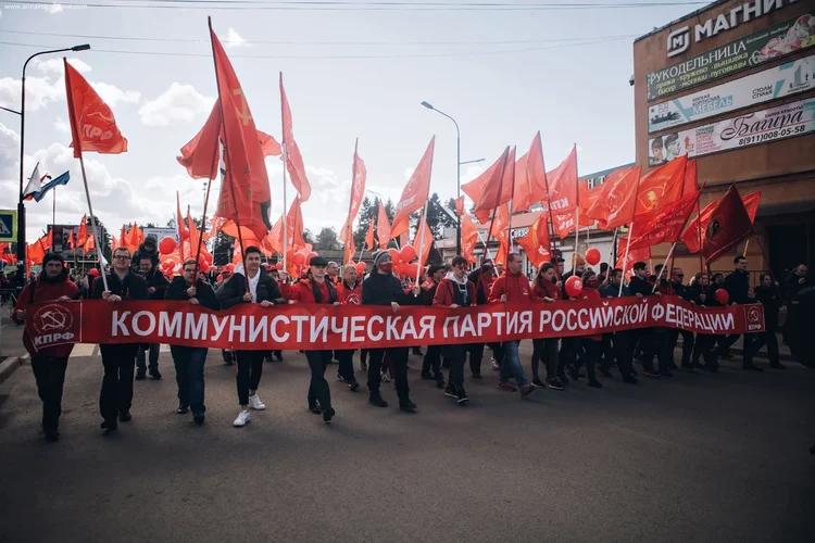 Первомай в Петербурге: Вопреки всем запретам