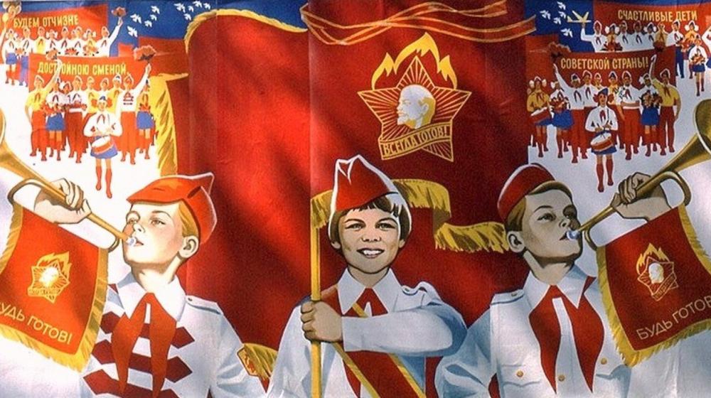 Г.А. Зюганов поздравляет с Днем пионерии