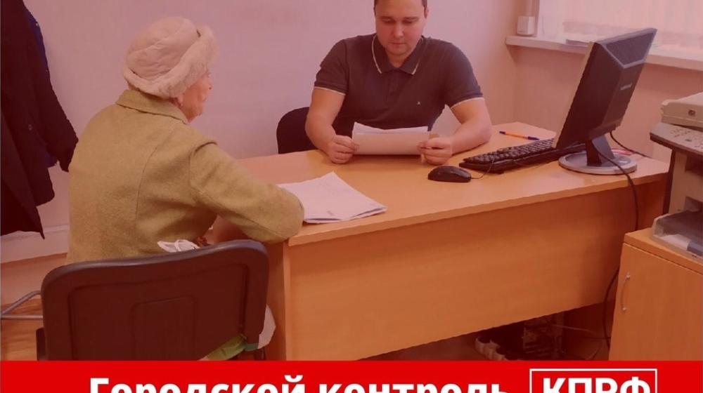 Свердловская область. Не словом, а делом защищаем права людей