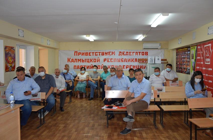 В Калмыцком рескоме прошло совещание по выборам в ГосДуму
