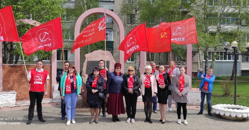 Коммунисты Рязанской области отметили День Победы