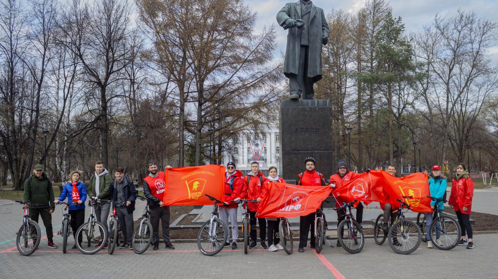 Красные в городе! Первомайская велопрогулка в Перми