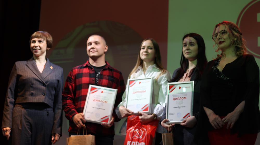 Забайкальский крайком КПРФ поддержал Всероссийский конкурс молодых журналистов «Медиавызов»