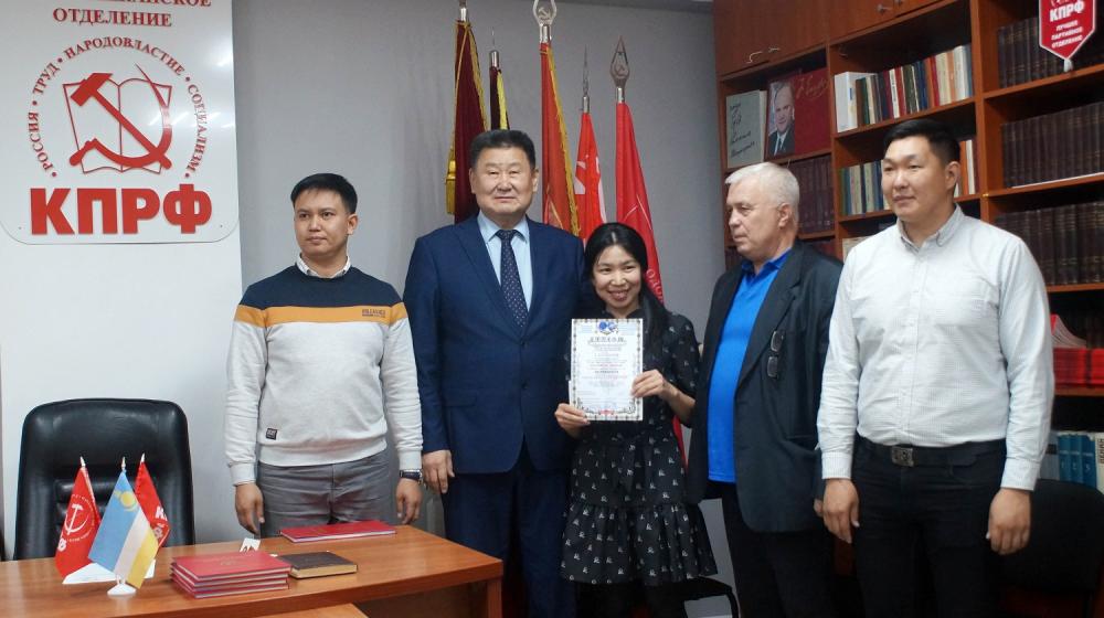 Республика Бурятия: Вся власть Советам!