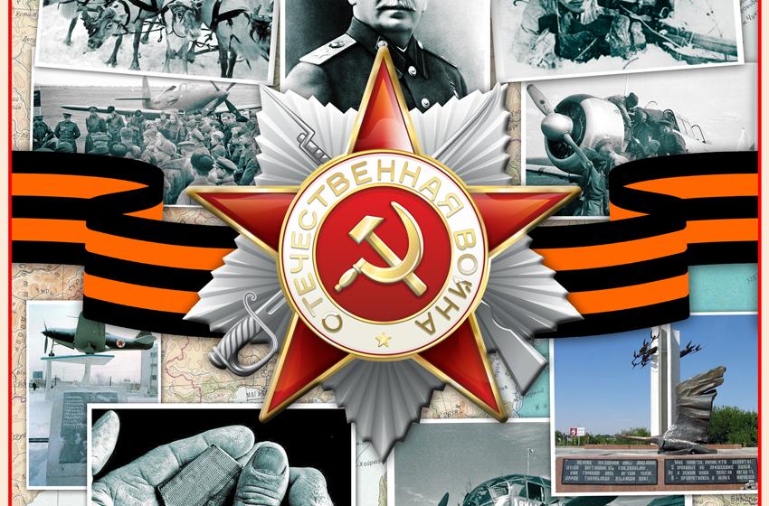 Лидер якутских коммунистов Виктор Губарев: «Сталин и Якутия»