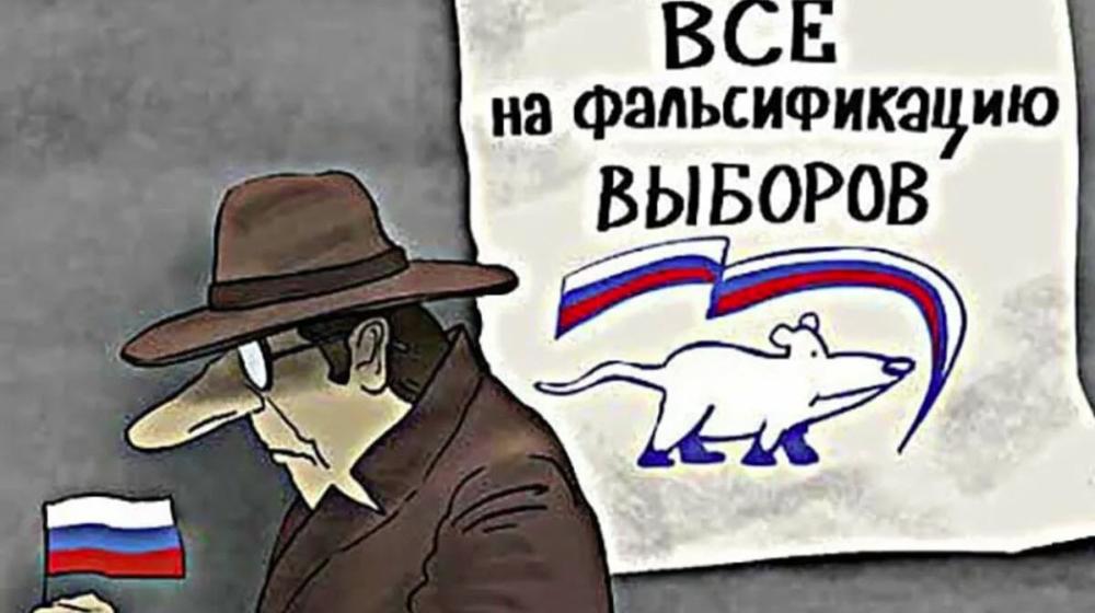 Грубейшие нарушения законодательства на довыборах в Саратовской области