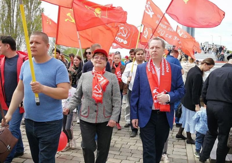 Саратов. Автопробег Победы