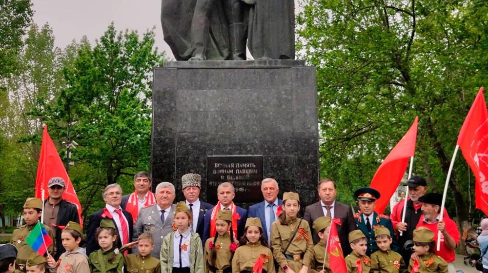 Дагестан. Коммунисты приняли участие в праздничных мероприятиях в День Победы