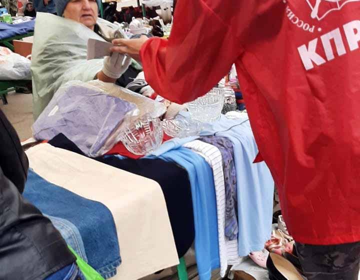 Чувашия. Партийную газету – в каждые руки