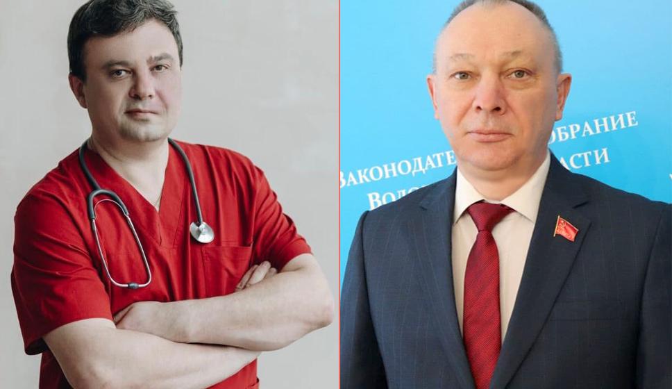 Вологодские коммунисты определились с кандидатами в Госдуму