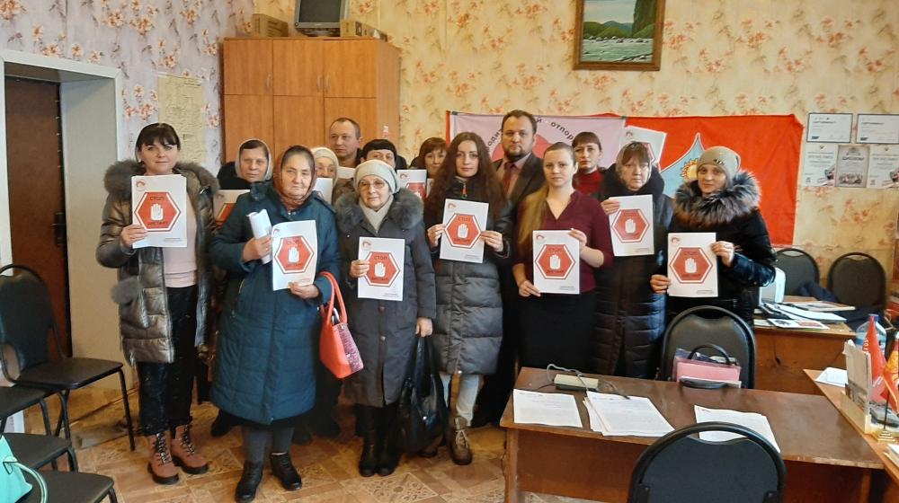 Н.Н. Мишустин: Защитим права семьи, детей от опасной цифровой школы, ювенальной юстиции, административного произвола