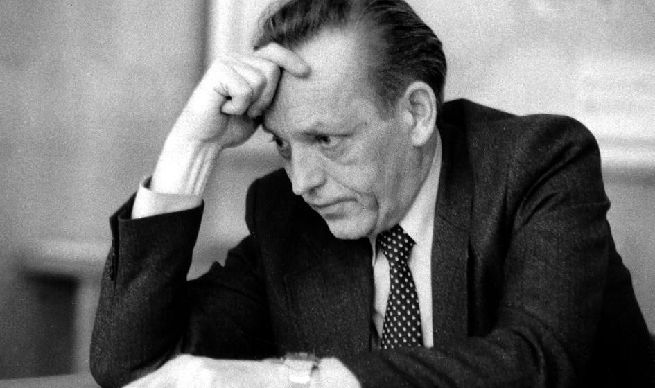 90 лет со дня рождения Валентина Коптюга: Академик, коммунист, патриот