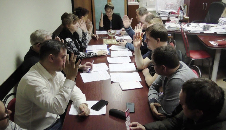 Бюро Саратовского обкома КПРФ обсудило Открытое письмо Г.А. Зюганова «Выполнить волю народа – сменить курс!»