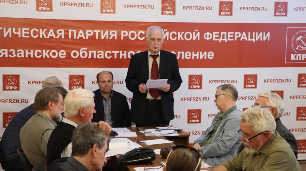 В Рязани состоялась научно-практическая конференция «Русские в судьбе России. История и современность»