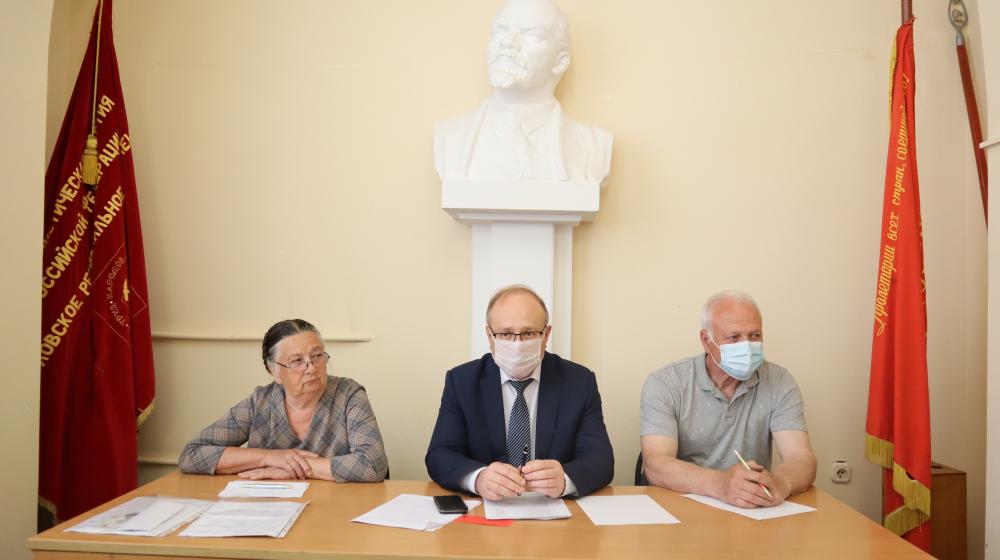Состоялся II (совместный) Пленум Комитета и КРК Орловского областного отделения КПРФ