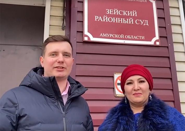 Суд восстановил полномочия депутата-коммуниста в Амурской области