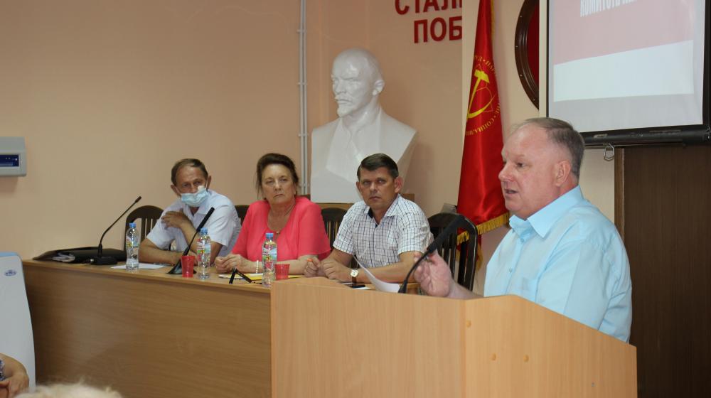 Волгоград. Состоялся III совместный Пленум Комитета и Контрольно-ревизионной комиссии областного отделения  КПРФ