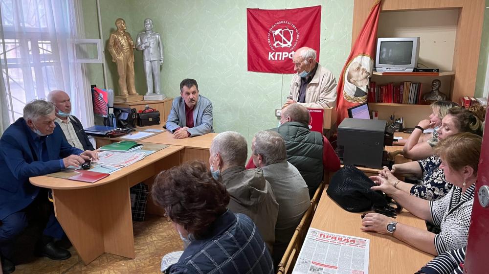 Коммунисты Фокинского района г. Брянска обсудили Открытое письмо Г.А. Зюганова В.В. Путину