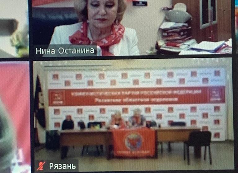 Лидер ВЖС-«Надежда России» Нина Останина представляет итоги очередной видеоконференции актива Движения