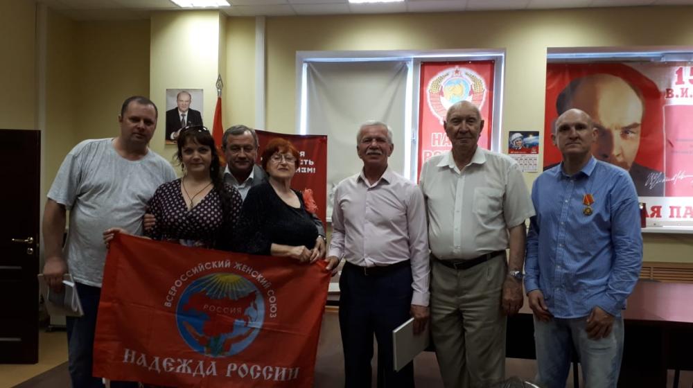 Воронежское отделение ВЖС-«Надежда России» провело музыкально-поэтический вечер «Вспомним всех поименно…»