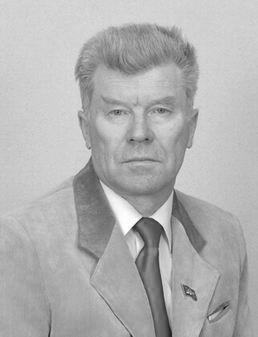 Амурская область. Памяти народного депутата РСФСР Юрия Чапковского