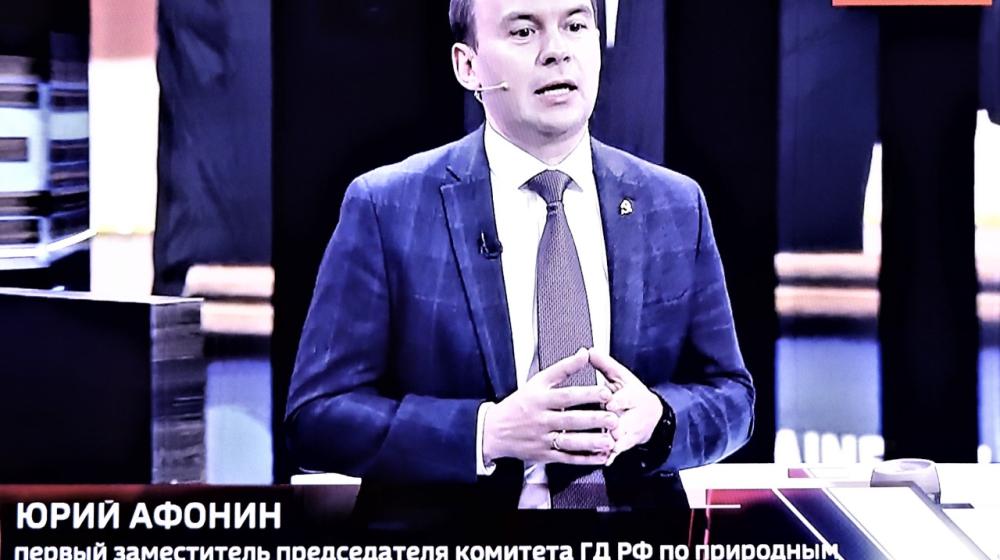 Юрий Афонин в эфире «60 минут»: России во всем мире надо опираться на левые силы