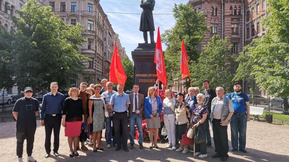 В Петербурге отметили День русского языка