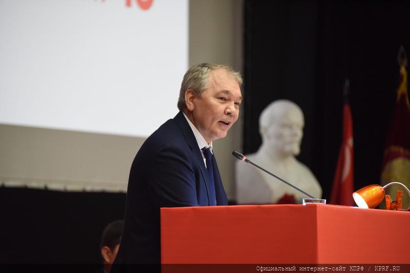 Л.И. Калашников выступил на XVIII съезде КПРФ