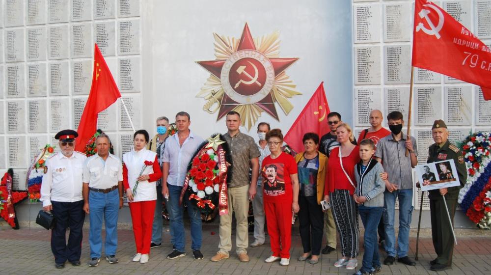 День памяти и скорби в Калуге