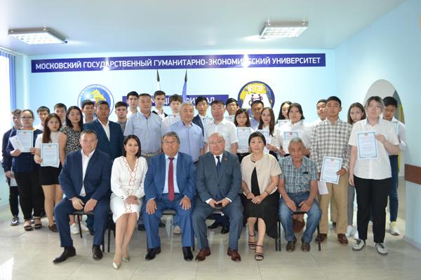 Именные стипендии от коммунистов Калмыкии