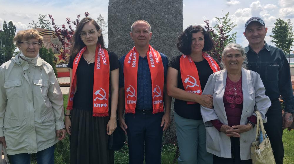 Волгоградские коммунисты и "Русский лад" провели мероприятия в честь дня русского языка