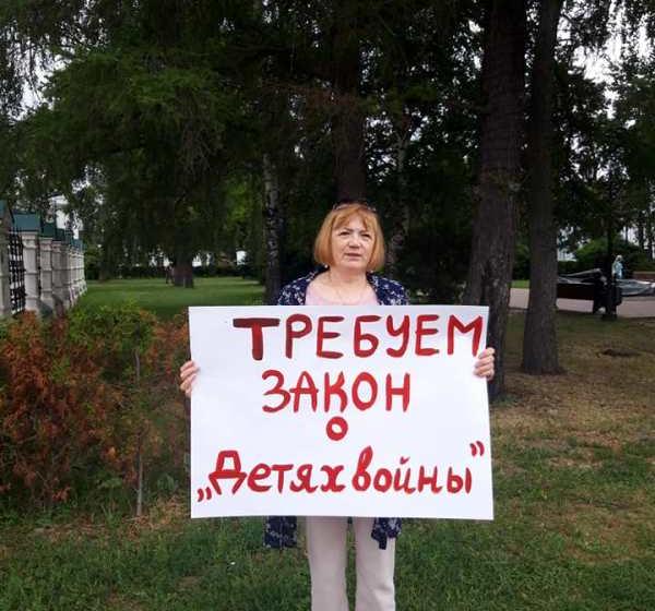 Перед прямой линией с Владимиром Путиным ярославцы выдвинули свои требования Президенту