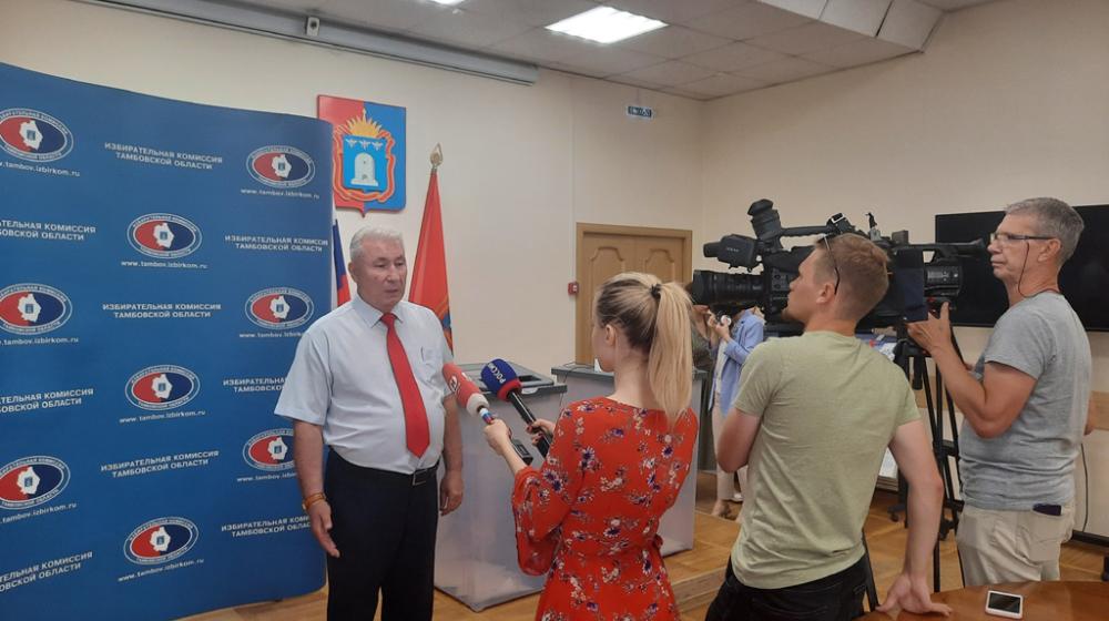 Тамбовская область. КПРФ сдала пакет документов на кандидатов в депутаты в областную Думу седьмого созыва
