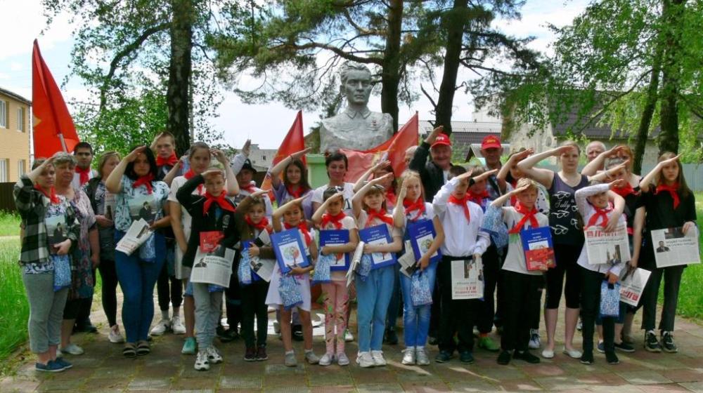 Подмосковные коммунисты отметили День русского языка в регионе большими мероприятиями