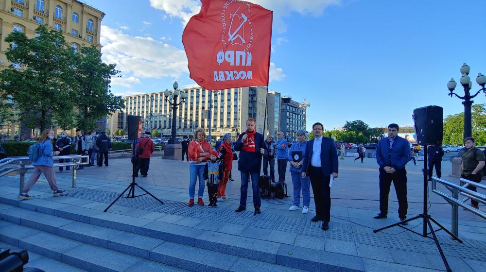 Москва. За качественное образование – за будущее России!