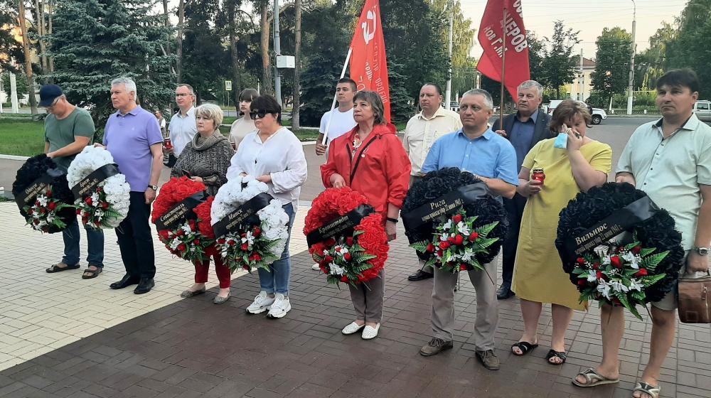 День памяти и скорби в Костроме