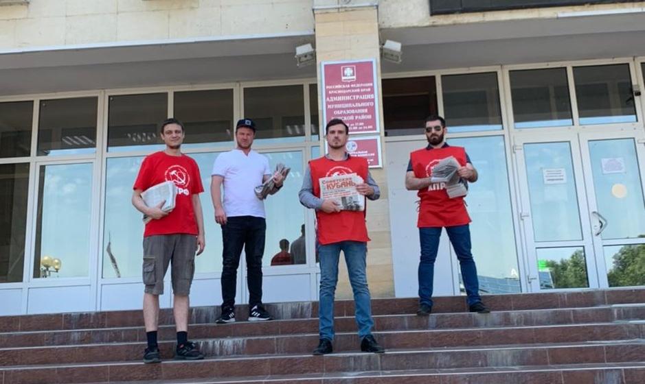 Краснодарский край. Всероссийская акция протеста Антикап-21